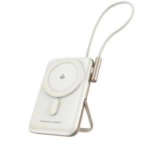 CHOETECH B735-WH 10000mAh 20W MagLeap Wireless Power Bank | White | Phone Holder | Build-in Cable