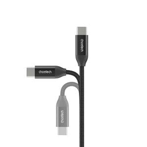 XCC-1036 USB-C M to M PD3.1 240W Super Fast Charging Cable | 2M