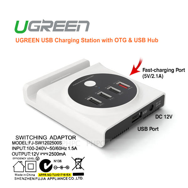 Multifunction USB Charging Station with OTG USB Hub | 20352