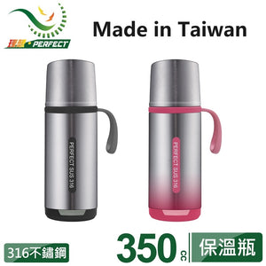 Perfect Sus 316 Thermal Bottle | Silver