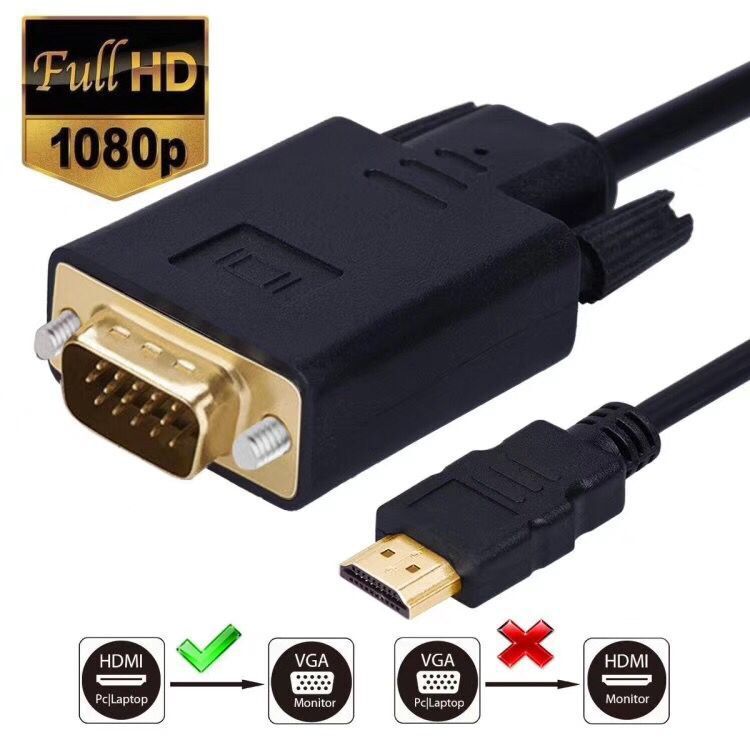 1.8M HDMI Male to VGA Male Cable | For Computer, Laptop, PC & Monitor