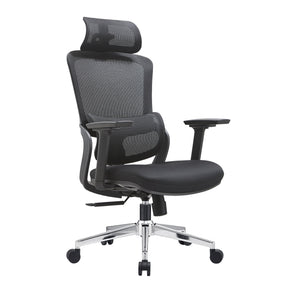 Elena Ergonomic Office Chair | High Back | Fabric Seat | Black | Adjustable Lumbar Support
