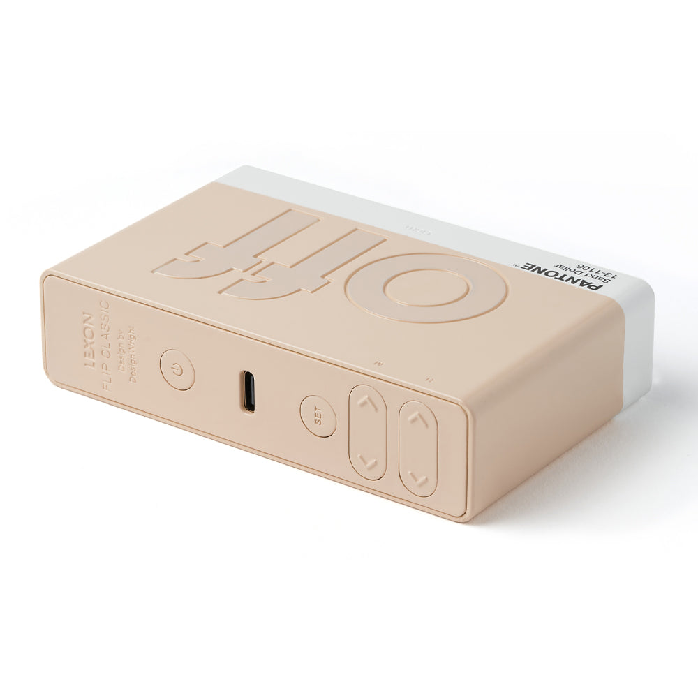 Lexon Flip Alarm Clock | Pantone | Sand