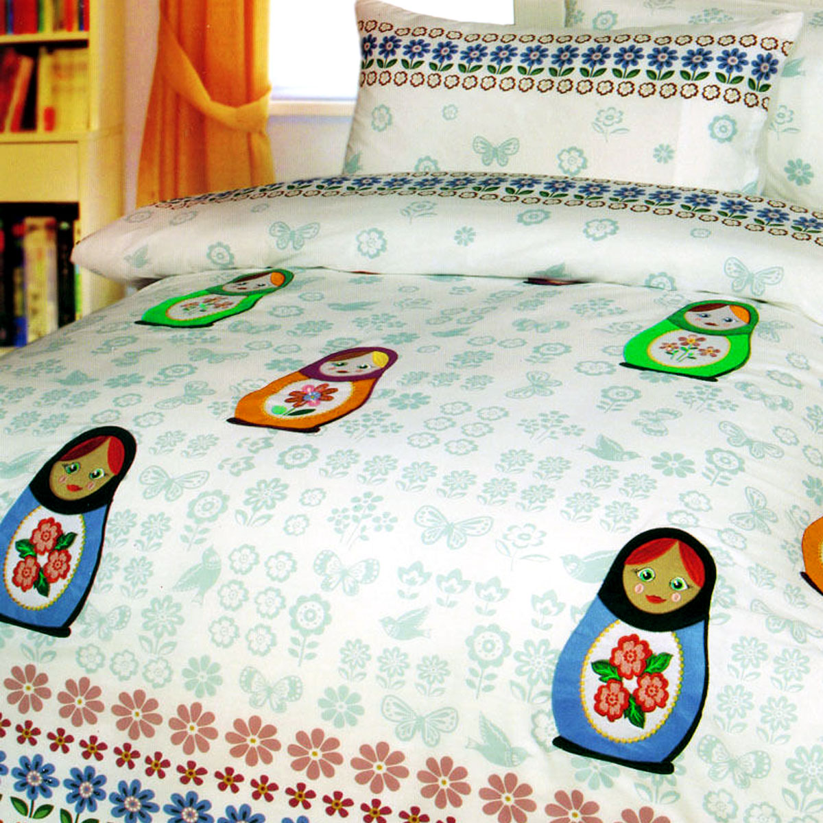 Happy Kids | Chenka | Quilt Cover Set | Double