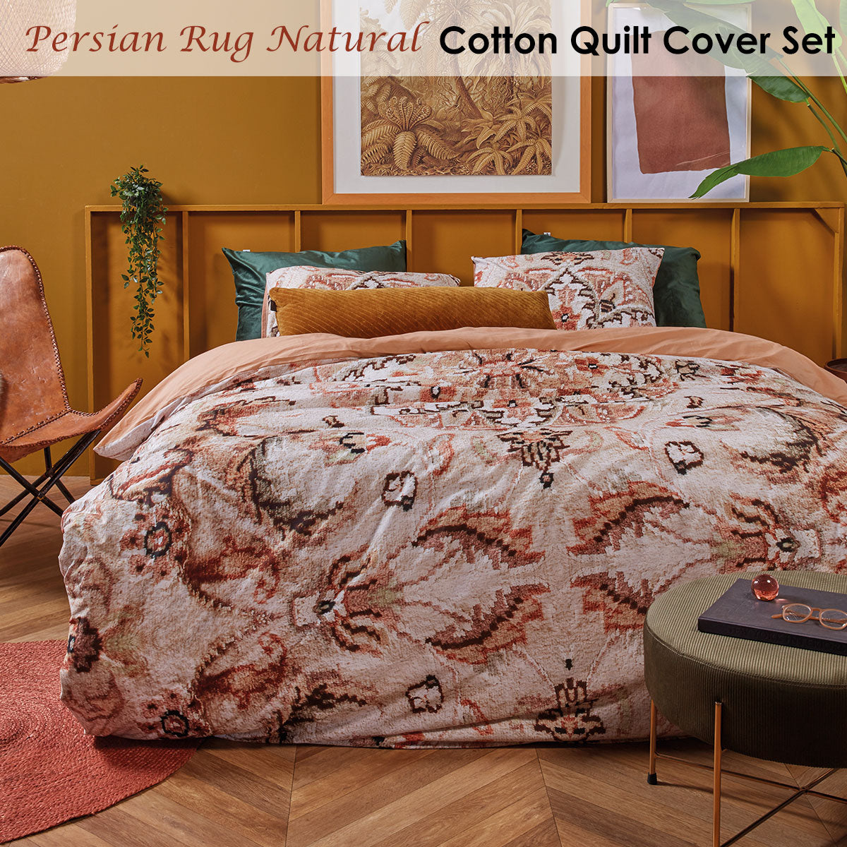 Bedding House | Persian Rug Natural Cotton Quilt Cover Set | Queen