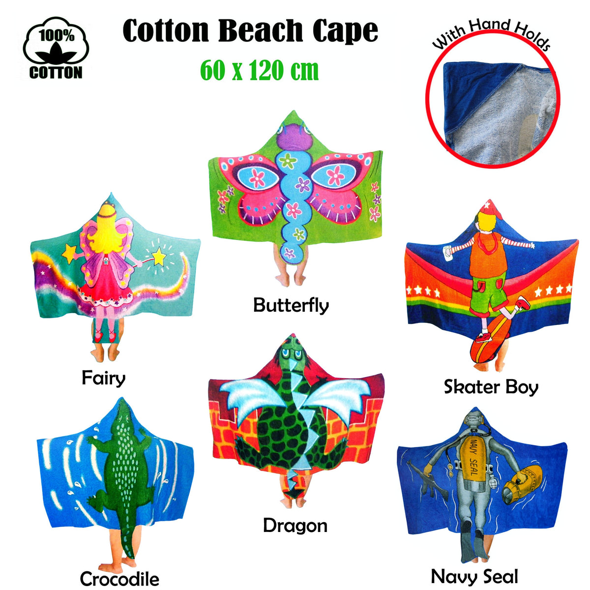 Kids Cotton Velour | Beach Cape | Crocodile