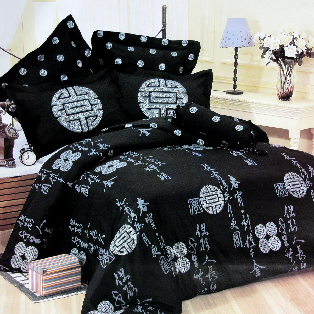 Orient Sense Fortune Ring Quilt Cover Set | Double