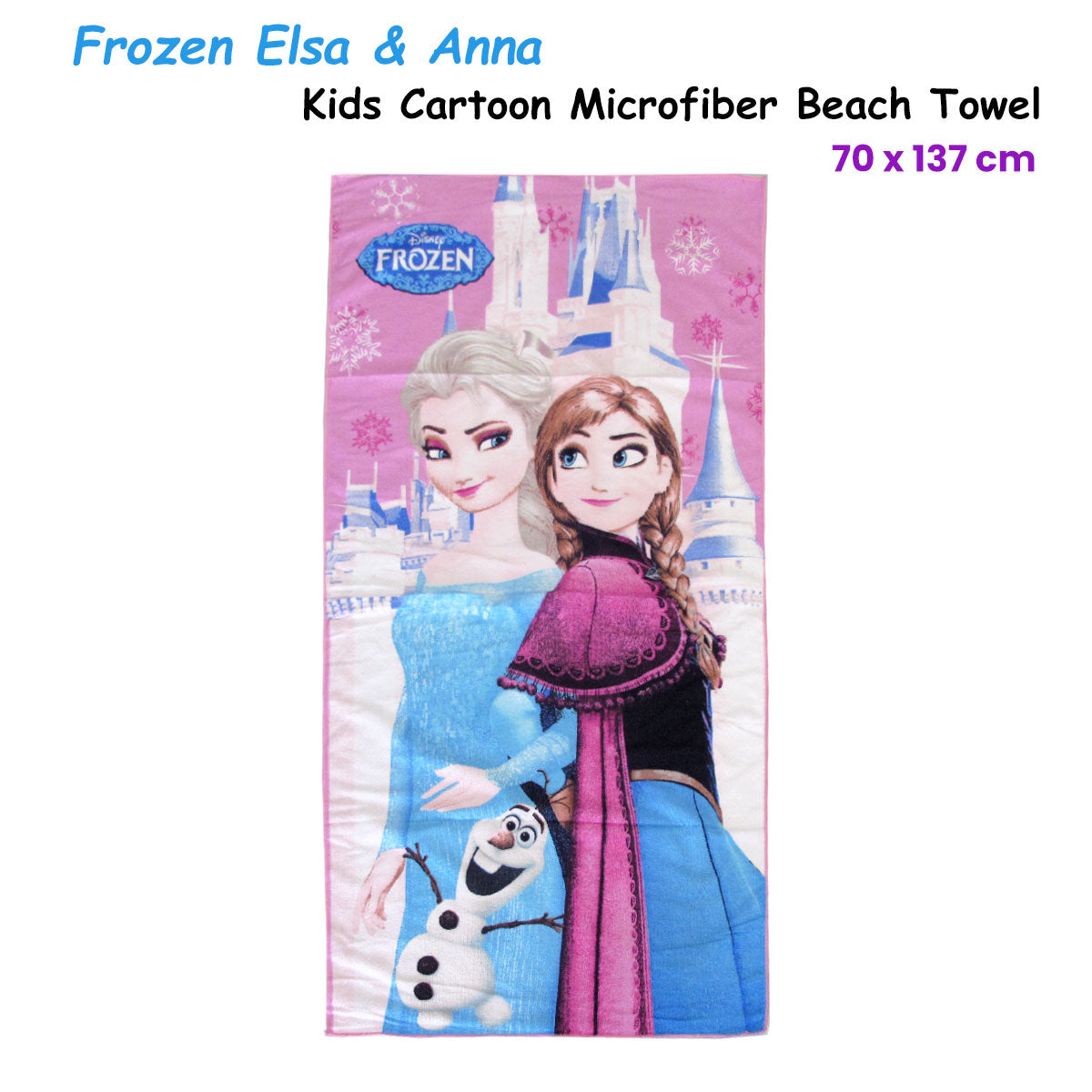 Bloomington | Frozen Elsa & Anna Kids Cartoon Printed Microfiber Beach Towel | 70 x 137 cm