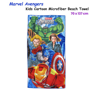 Bloomington | Marvel Avengers Kids Cartoon Printed Microfiber Beach Towel | 70 x 137 cm