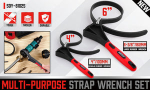 2x Rubber Strap Wrench | Adjustable DIY Plumber | Jars Hose Pipe Oil Filter Opener