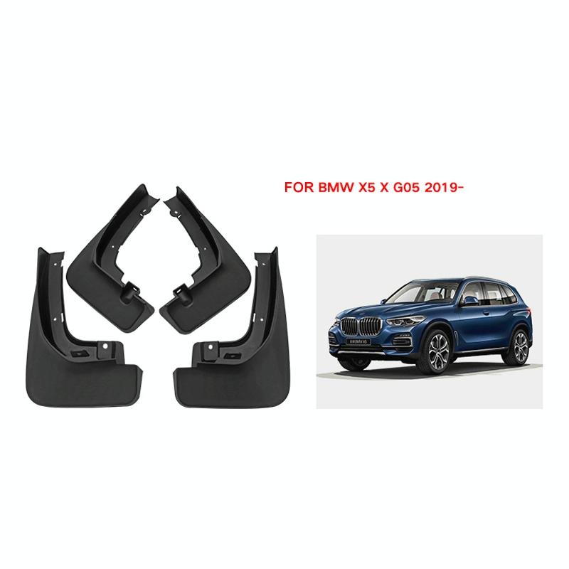 For BMW X5 X G05 2019-2023 | 4Pcs / Set Car Auto Soft Plastic Splash Flaps | Fender Guard