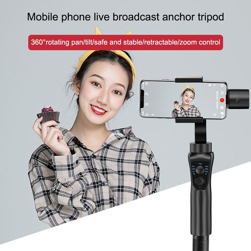 Three-Axis Handheld Gimbal for Upgraded S5B Mobile Stabilization