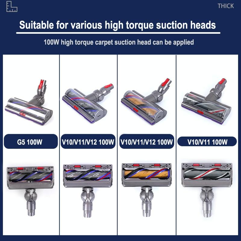 Powerful 100W Suction Head | For Dyson V10 / V11 with V-Ball Wheels