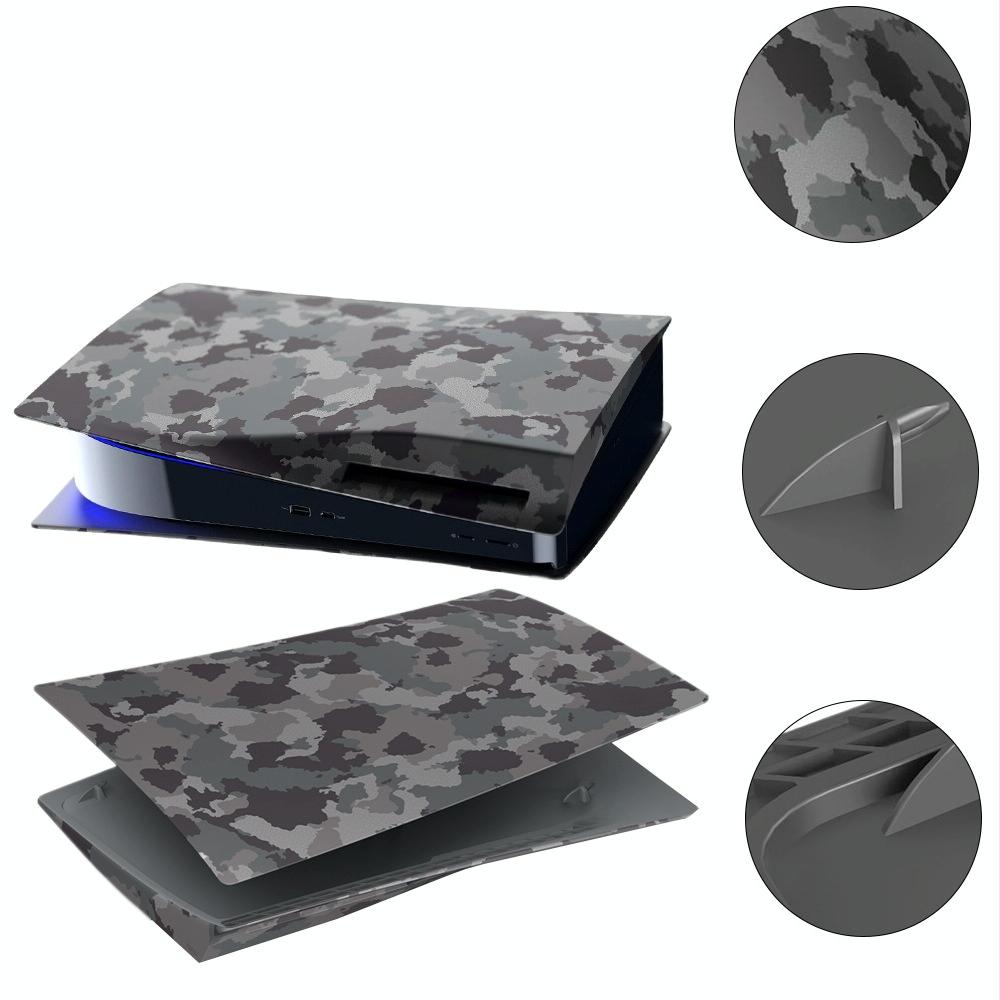 Camouflage Shell Protective Cover for PS5 CD-ROM Console