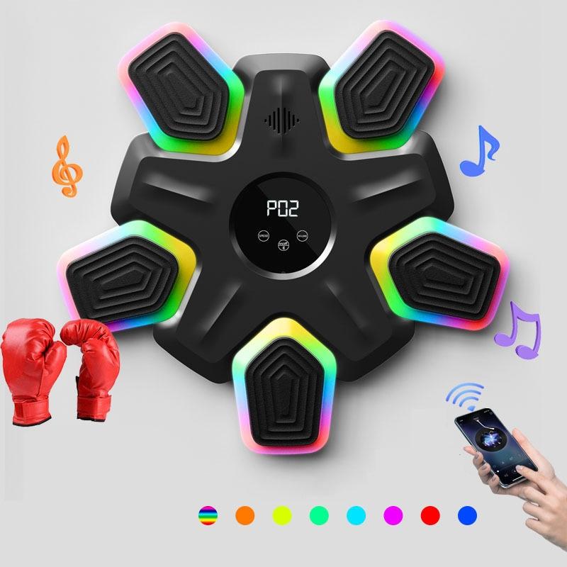 Bluetooth Music Boxing Machine | 4 Modes | 9 Speeds | Colorful Lights | Only Machine | White