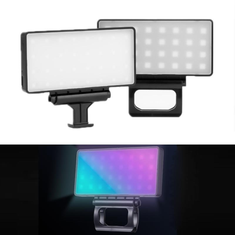 Adjustable RGB Fill Light | Outdoor Mobile Photography