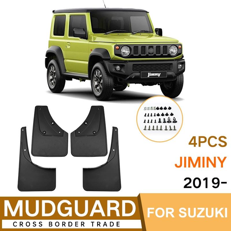 For Suzuki Jimny 2019-2023 | 4 Pcs / Set Car Auto Soft Plastic Splash Flaps Fender Guard