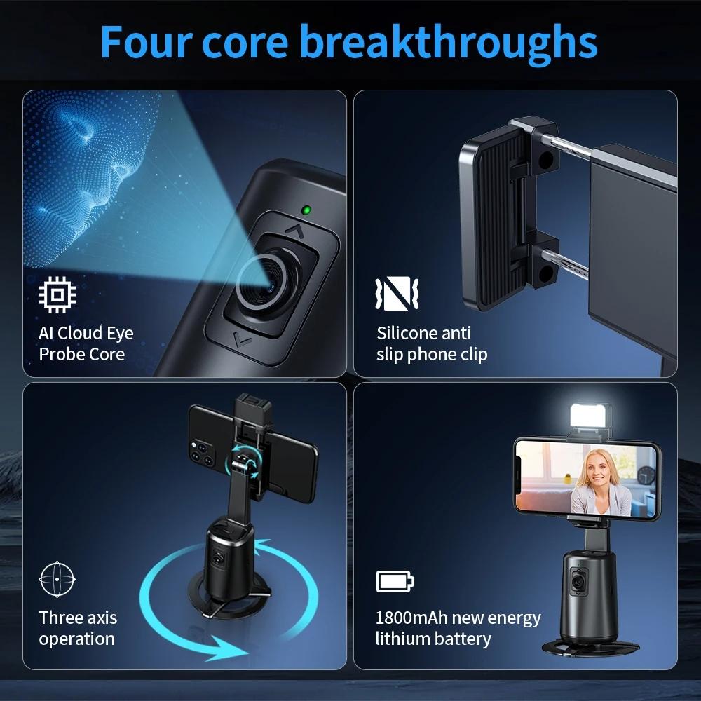 Auto Tracking Gimbal Stabilizer with Fill Light & Selfie Stick | 360° Rotation | A200 Set 2
