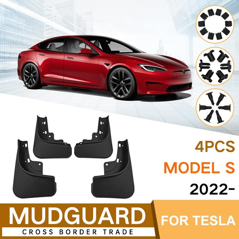 For Tesla Model S 2022 | 4 Pcs / Set Car Auto Soft Plastic Splash Flaps Fender Guard