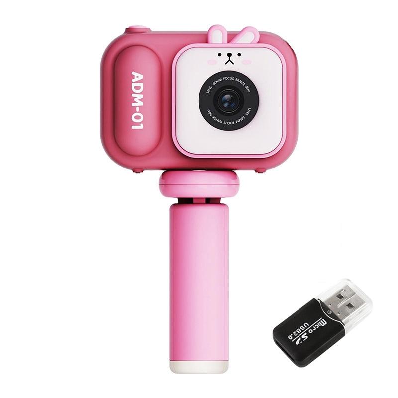 48MP Dual Lens Kids Digital Camera with 2.4" IPS Screen & 32GB TF Card | Blue Fox | With 32GB TF Card Pink Bunny