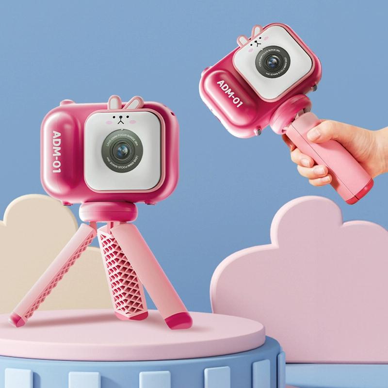 48MP Dual Lens Kids Digital Camera with 2.4" IPS Screen & 32GB TF Card | Blue Fox | With 32GB TF Card Pink Bunny