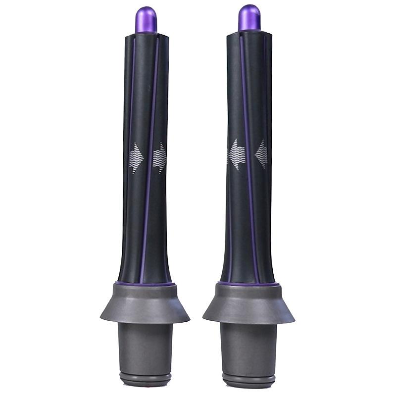 Long Barrel & Adapter Set for Dyson Hair Dryer | 1 Pair | 1 Pair Long Barrels + 2 Adapters | Purple