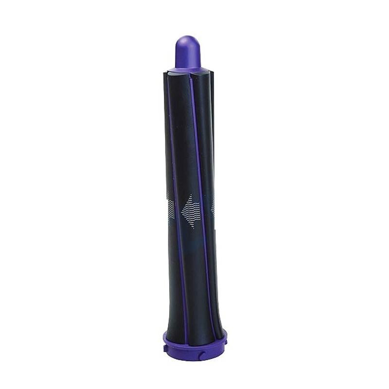 Long Barrel & Adapter Set for Dyson Hair Dryer | 1 Pair | 1 Pair Long Barrels + 2 Adapters | Purple