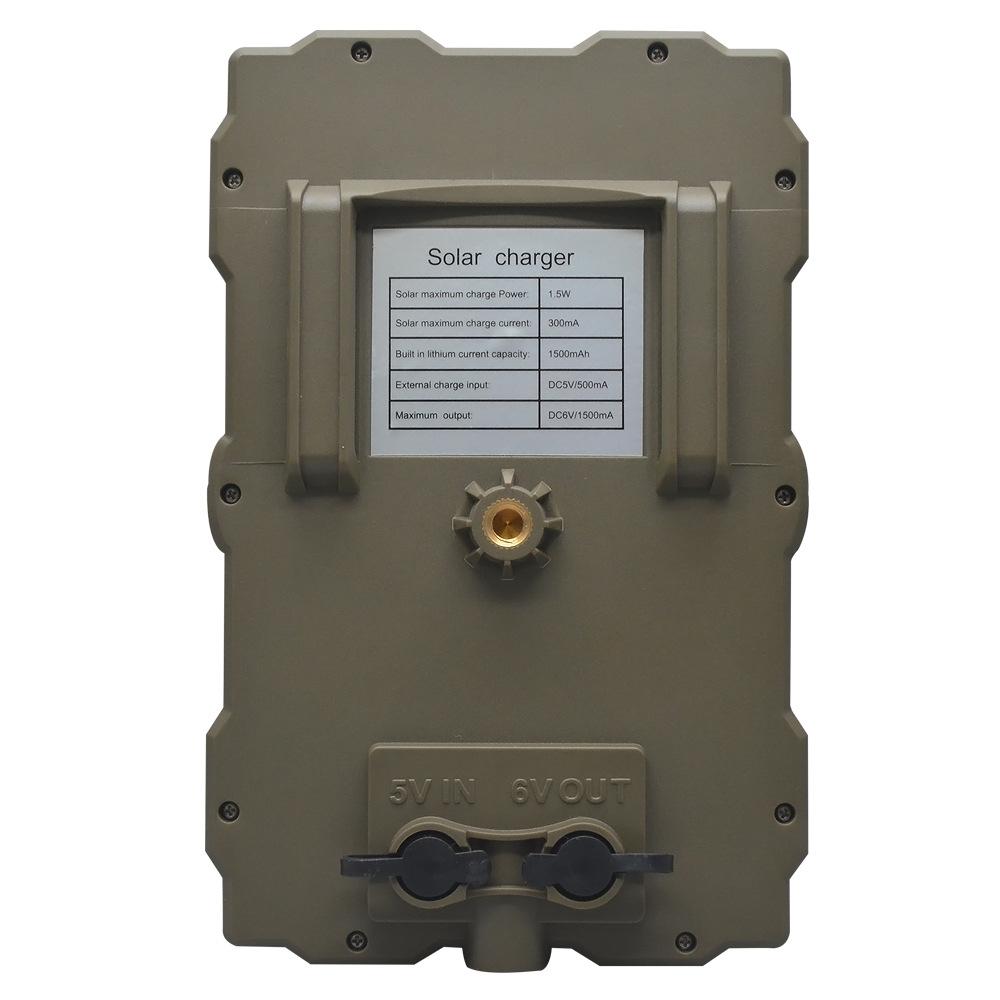 1700mAh Solar Panel | Hunting Camera | S15