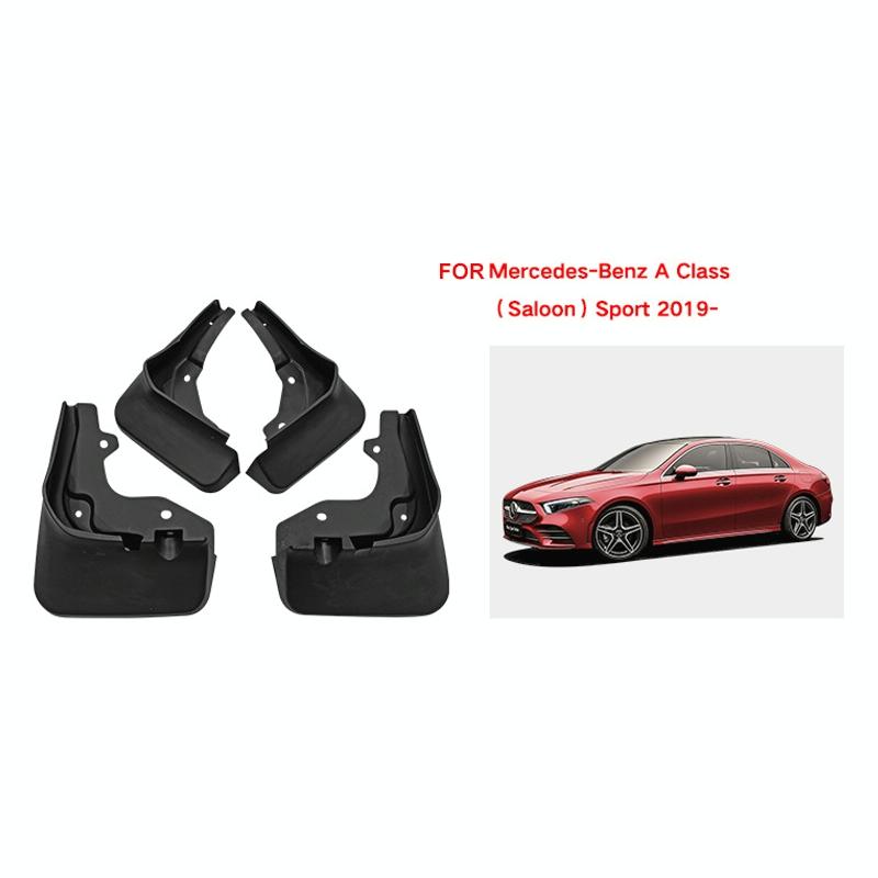 For Mercedes-Benz A-Class Sedan Sport 2019-2022 | 4 Pcs / Set Car Auto Soft Plastic Splash Flaps Fender Guard