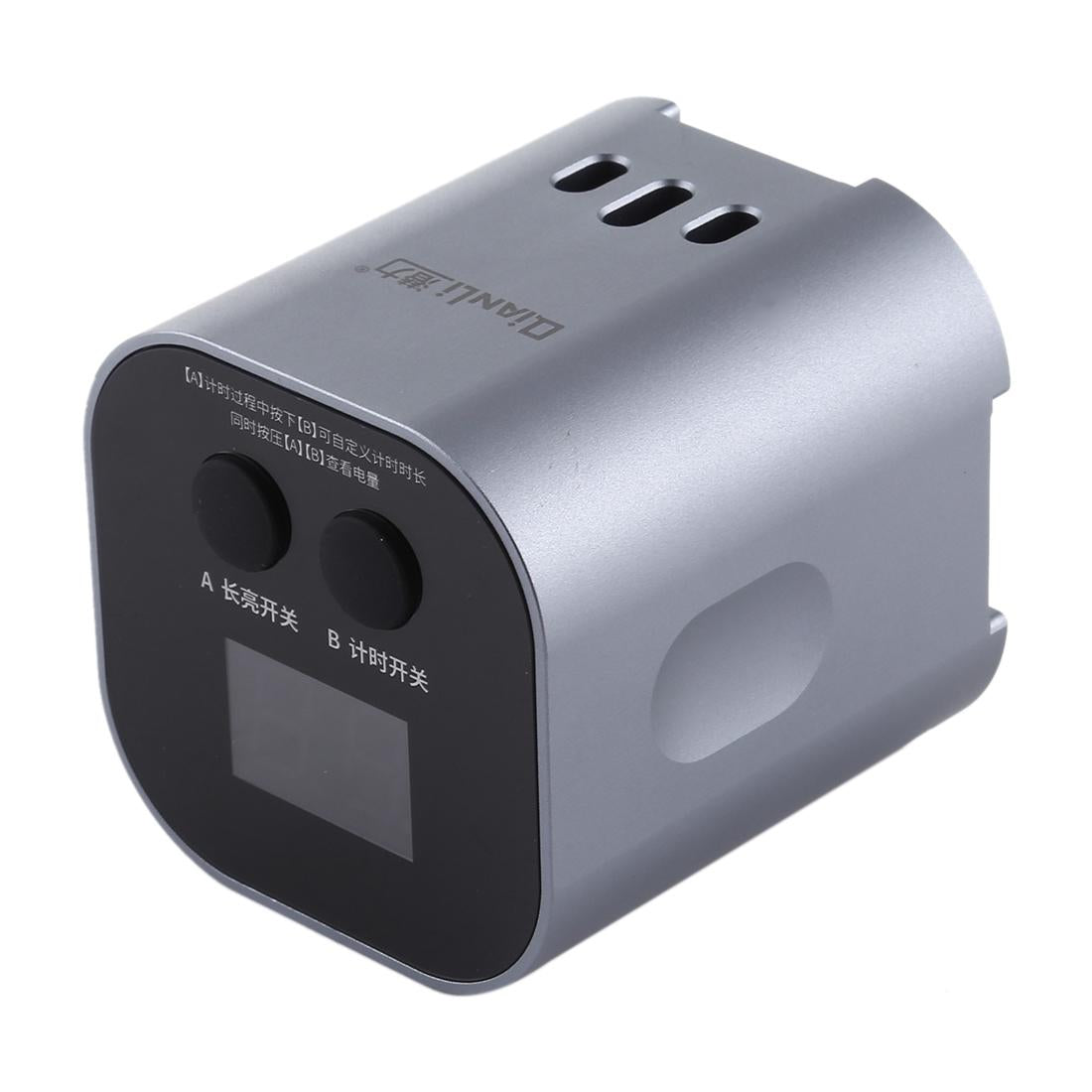 Intelligent Rechargeable UV Curing Lamp for Phone Repair