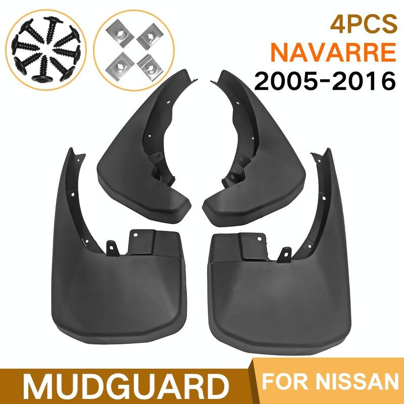 For Nissan Frontier Navarre 2015-2016 | 4 Pcs / Set Car Auto Soft Plastic Splash Flaps Fender Guard