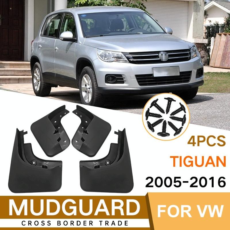 For Volkswagen Tiguan 2005-2016 | 4 Pcs / Set Car Auto Soft Plastic Splash Flaps Fender Guard