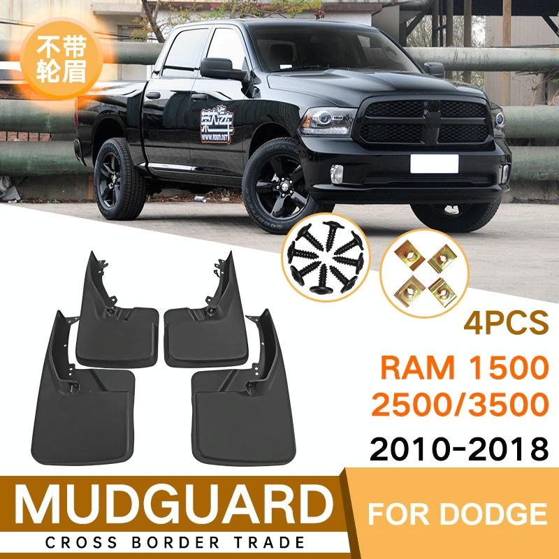 For Dodge Ram 1500 / 2500 / 3500 2010-2018 | 4 Pcs / Set Car Auto Soft Plastic Splash Flaps Fender Guard