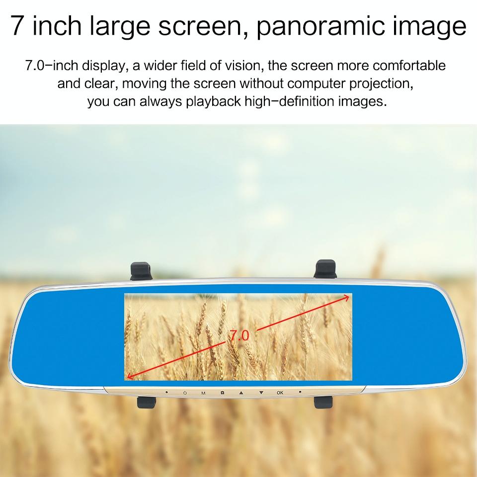 7" LCD Touch Screen Rear View Mirror Car Recorder | With Separate Camera