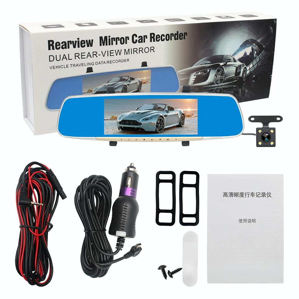 7" LCD Touch Screen Rear View Mirror Car Recorder | With Separate Camera