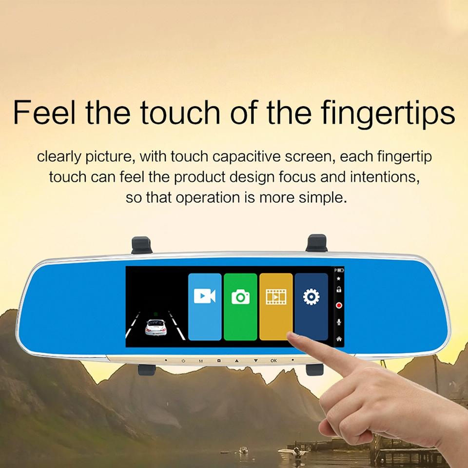 7" LCD Touch Screen Rear View Mirror Car Recorder | With Separate Camera