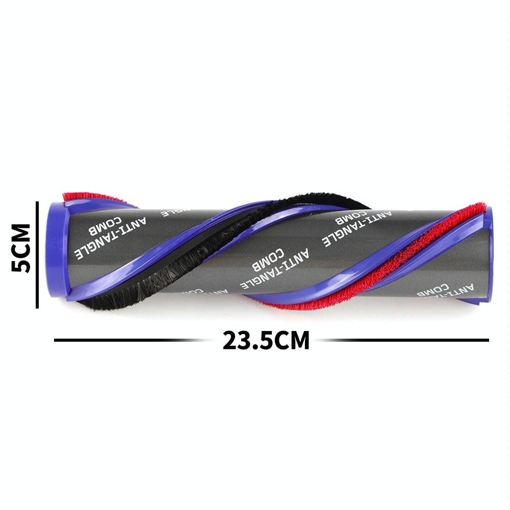 Anti-Winding Suction Head Brush | For Dyson V11 V15 Vacuum