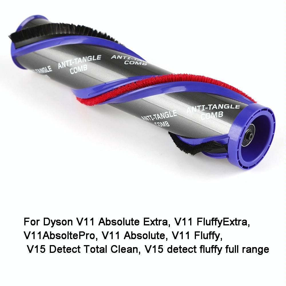 Anti-Winding Suction Head Brush | For Dyson V11 V15 Vacuum