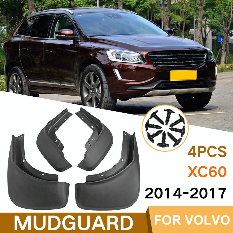 For Volvo XC60 2014-2017 | 4 Pcs / Set Car Auto Soft Plastic Splash Flaps Fender Guard