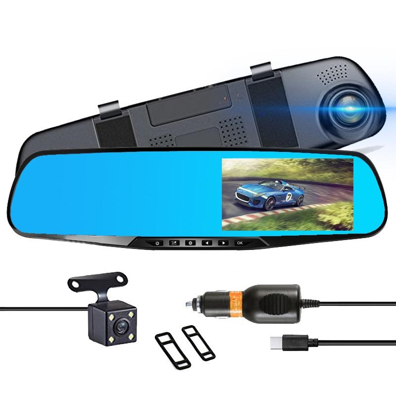 4.3" Dual-Lens HD Night Vision Driving Recorder with Parking Monitoring & Motion Detection | VS6 Car