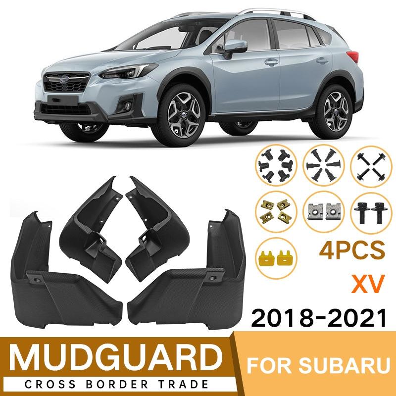 For Subaru XV 2018-2021 | 4 Pcs / Set Car Auto Soft Plastic Splash Flaps Fender Guard