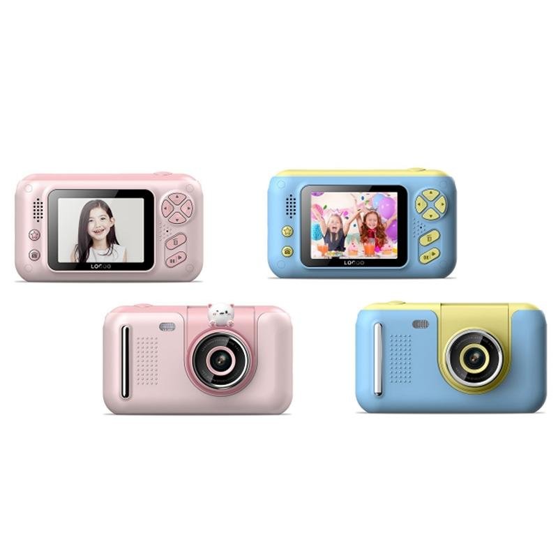 2.4" HD Reversible Kids Camera + 16GB Memory Card & Reader | Yellow & Blue