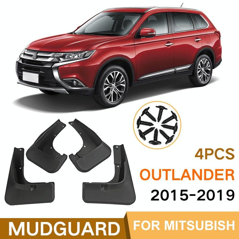 For Mitsubishi Outlander 2015-2019 | 4 Pcs / Set Car Auto Soft Plastic Splash Flaps Fender Guard