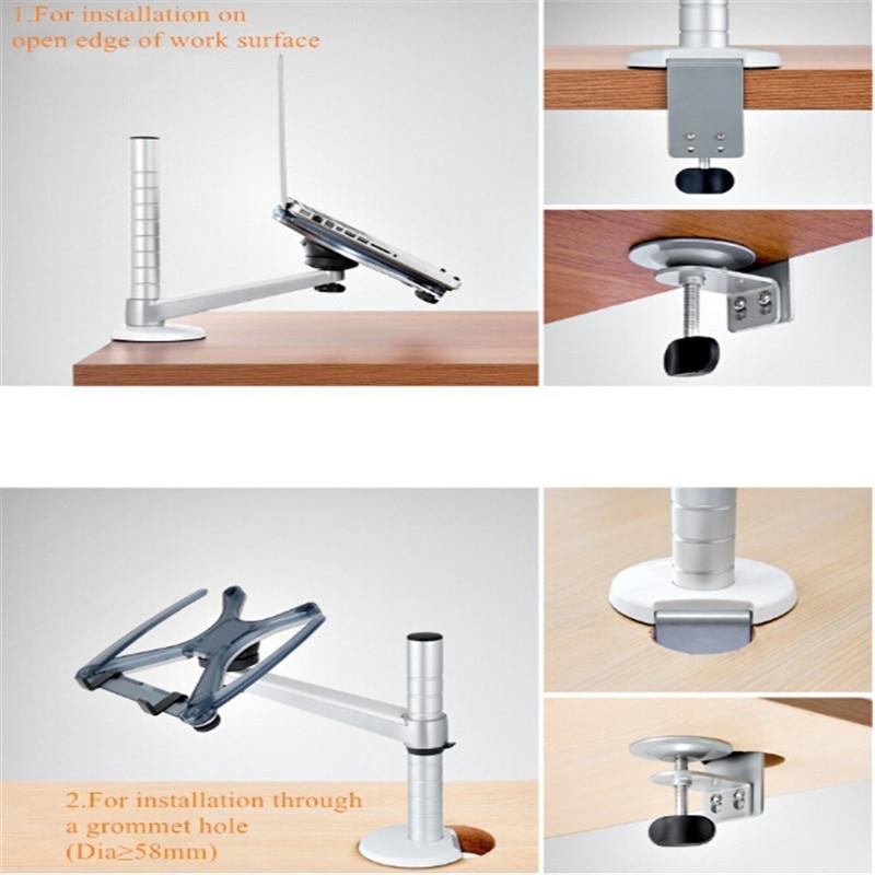 Adjustable Laptop / Tablet Stand | Dual