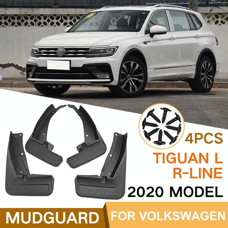 For Volkswagen Tiguan LR-Line 2018-2020 | 4 Pcs / Set Car Auto Soft Plastic Splash Flaps Fender Guard