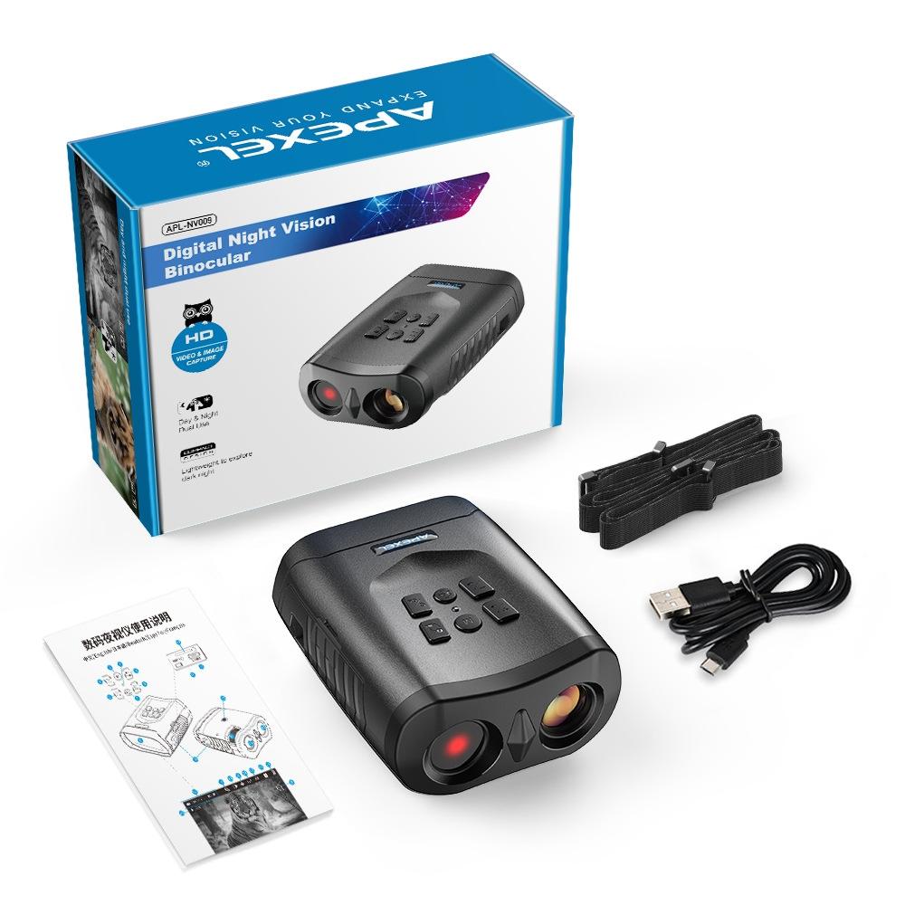 Portable Digital Night Vision Binoculars | 3-Inch HD LCD Screen