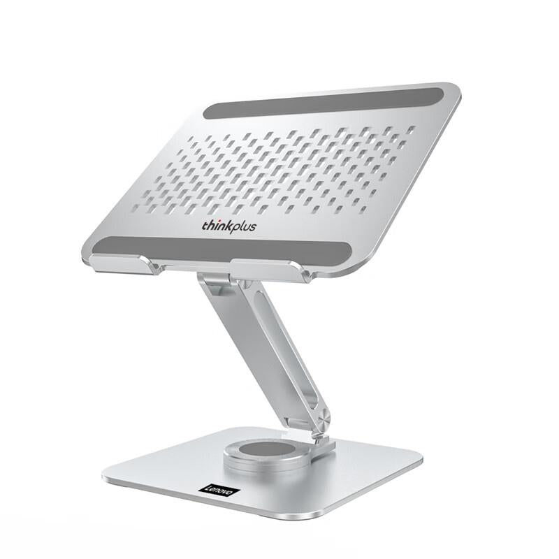 Lenovo ThinkPlus Desktop Laptop Holder | Silver