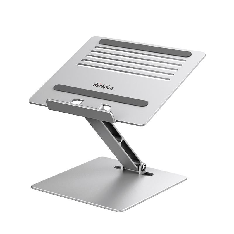Lenovo ThinkPlus Laptop Stand | Silver Desktop Compatible