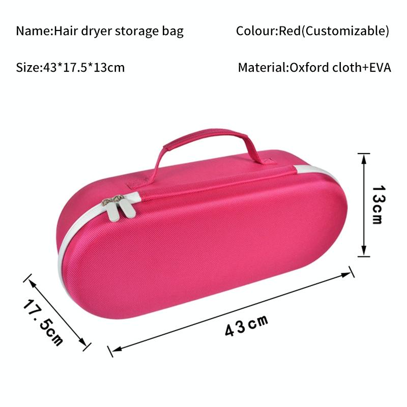 Hard Shell Storage Bag for Dyson HD01 / HD03 Hair Dryer | Rose Red