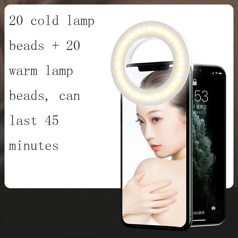 Selfie Ring Light for Mobile Phones | Beauty Enhancer | White